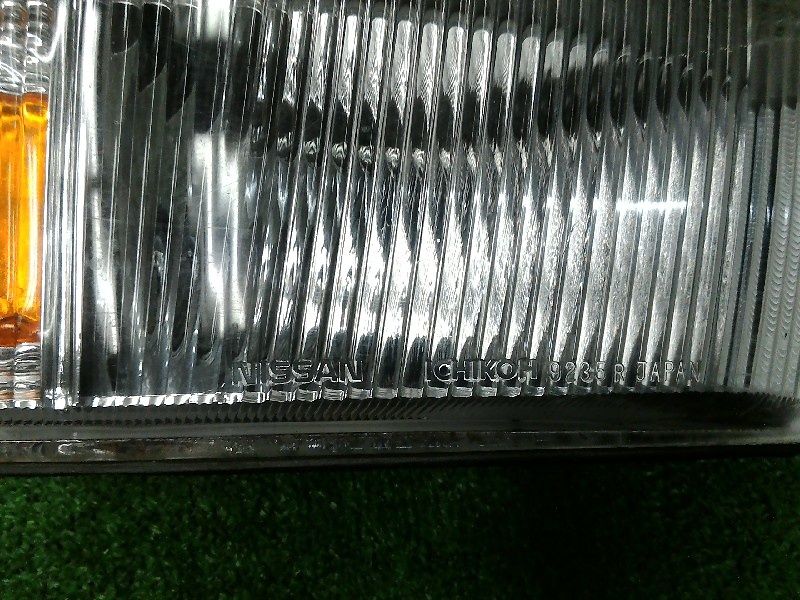 Nissan - Used Y33 Genuine Corner Lamp