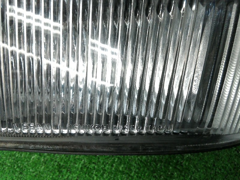 Nissan - Used Y33 Genuine Corner Lamp