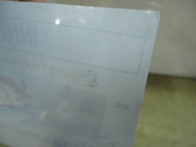 Unknown - Honda Motor Co., Ltd. - N? 360 Genuine Rear Glass