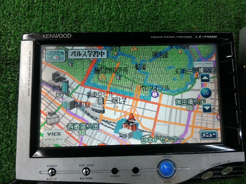 Kenwood - HDD Navigation + TV (HDZ-2570iTS) - Nengun Performance