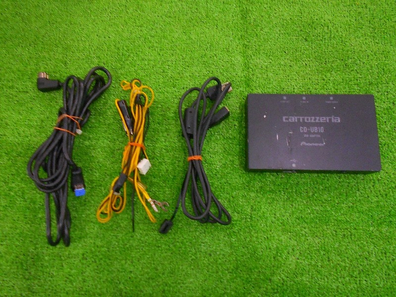 Carrozzeria - USB Adapter (CD-UB10) - Nengun Performance