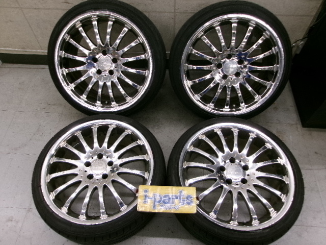 Carlsson - Carlson CR1/16/NT YH 19-inch set of 4 - Nengun