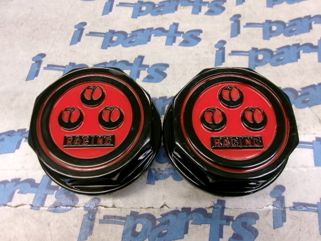 RS Watanabe - Used! Eight spoke (F8) center caps x 2