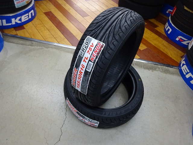 Kenda - Two undriven KR20 (165/50R16) tires