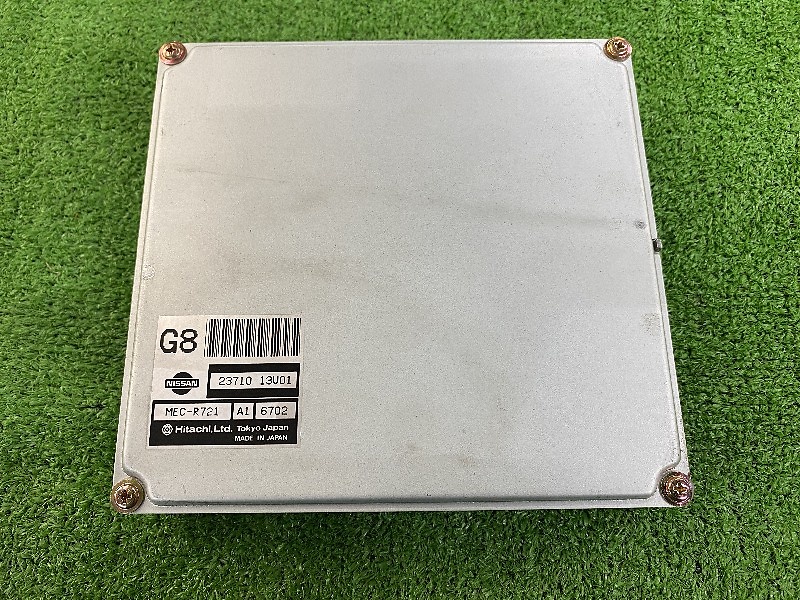 Nissan - Junk Skyline (ECR33) Genuine ECU - Nengun Performance
