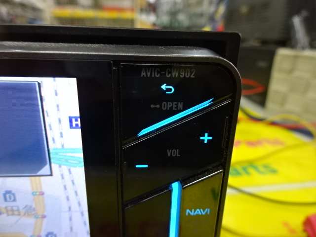 Carrozzeria - Cyber Navi (AVIC-CW902) - Nengun Performance
