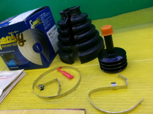 Unknown - 1 driveshaft boot for 30 Alphard