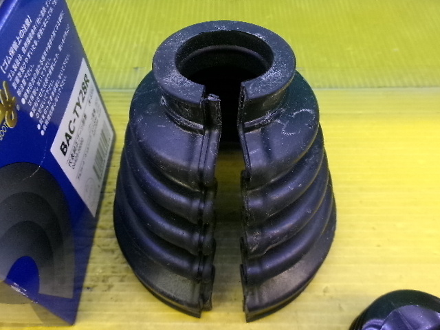 Unknown - 1 driveshaft boot for 30 Alphard