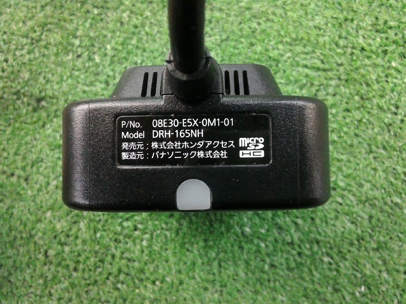 Gathers - Honda genuine drive recorder (DRH-165NH) - Nengun