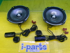 Alpine - 17- Separate speaker (DDL-RT17S)