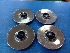 Nissan - President (G50) genuine center caps x 4