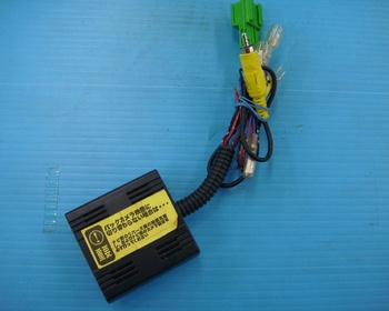 Data Systems - Data System Rear Camera Connection Adapter