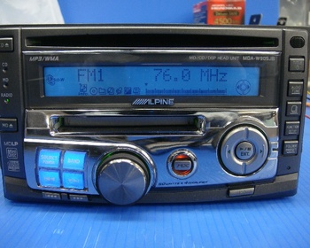 Alpine - Junk! CD/MD deck (MDA-W905JB)