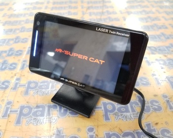 Jupiter Industries - 3.6 inch radar detector (LS300)