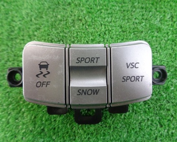 Toyota - 86 (ZN6) Early Genuine VSC Switch for AT