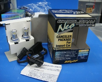 BELLOF - LED bulb for uninstalled and imported vehicles (HB4)