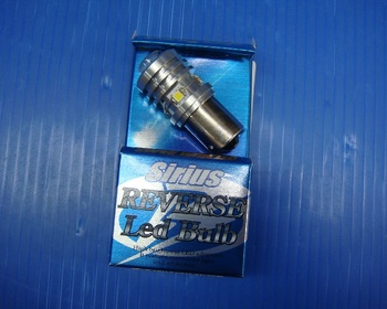 BELLOF - 1 x Unused Belov LED bulb (S25 single)