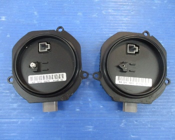 Unknown - Junk! HID ballast set of 2