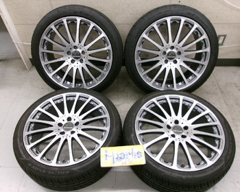 Carlsson - Carlson 1/16RSFGT/20 inch aluminum 4 pieces