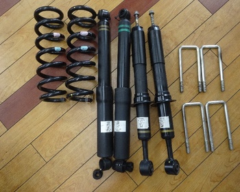 Unknown - Toyota Motor Corporation - Hilux (GUN125) genuine suspension kit
