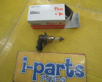 Unknown - STANLEY - Unused! Halogen bulb (HB4)