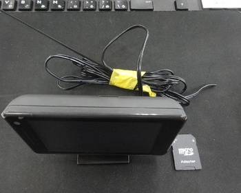 Jupiter Industries - 3.6 inch radar detector (A340)