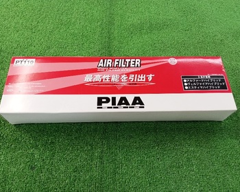 PIAA - Air filter for Toyota vehicles (PT110)