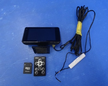 Jupiter Industries - 3.6 inch radar detector (GS303)