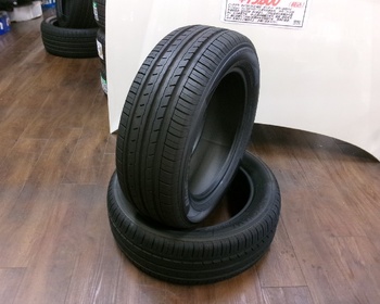 Yokohama - Used tires (205/55R16) 7mm, set of 2