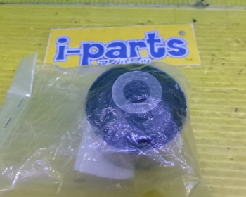 Nissan - Unused! Skyline (R34) rear shock bush