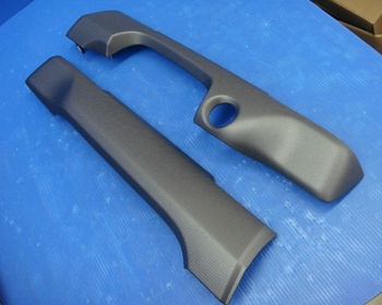 Honda - Freed (JB5) genuine panel