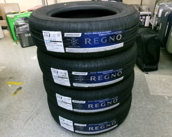 Bridgestone - 4 unused tires GR-X? (185/65R15)