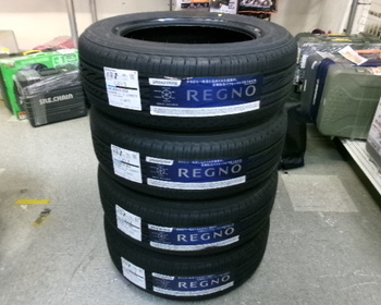 Bridgestone - 4 unused tires GRV? (205/60R16)