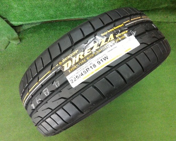 Dunlop - New tire DZ102 (225/45R18)