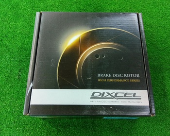 Unknown - Others - Unused brake rotor for Cube (Z10)