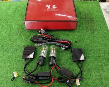 Unknown - Others - Used HID kit (H4/35W/6000K)