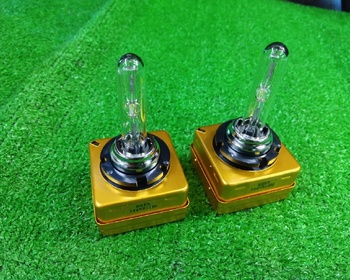Unknown - Others - Unused HID bulb (D1S)