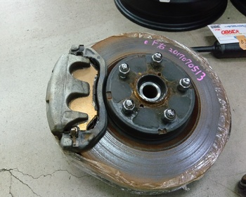 Subaru - Junk! WRX (STI) genuine hub + rotor