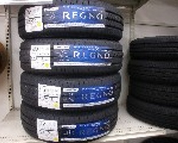 Bridgestone - 4 unused REGNO tires (155/65R14)