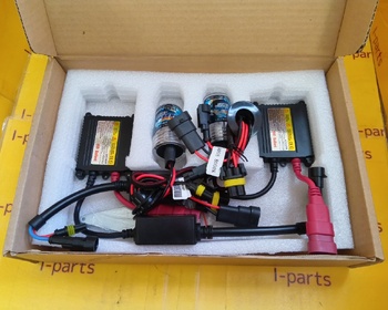 Unknown - Others - Unused HID kit (HB3 35W 8000K)