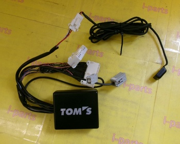 TOM'S - Used! TV kit (09001-TTV21)