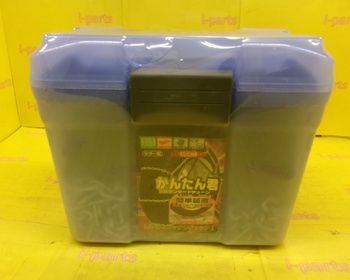 AMS - Unused Metal Tire Chains (KF-60)