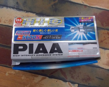 PIAA - Junk PIAA HID kit (H4, switchable)