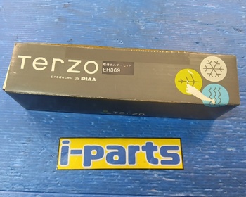Terzo - Mounting holder for Alver (30 series) (EH369)