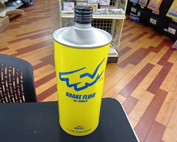 Unknown - Others - Brake fluid (1L/DOT4 equivalent)
