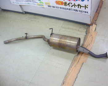 Honda - Capa (GA4) genuine muffler