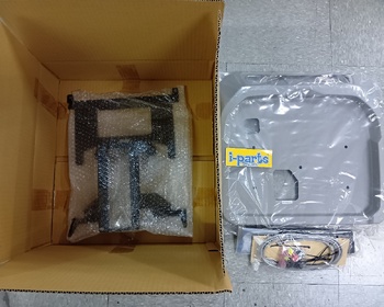 Alpine - Long-term storage! Rear vision installation kit for 80 series Noah etc.
