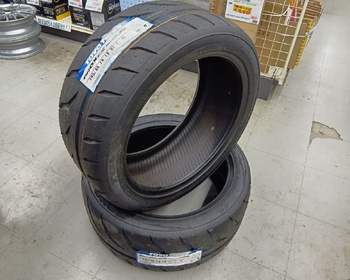 Toyo - Set of 2 unused tires (245/40R18)