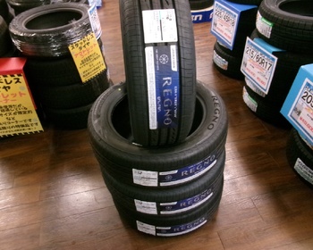 Bridgestone - 4 unused tires GR-X3 (215/55R17)