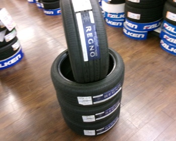 Bridgestone - 4 unused tires GR-X2 (225/40R18)
